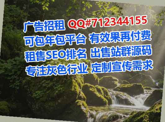 唐河借卵子系统工程事务所